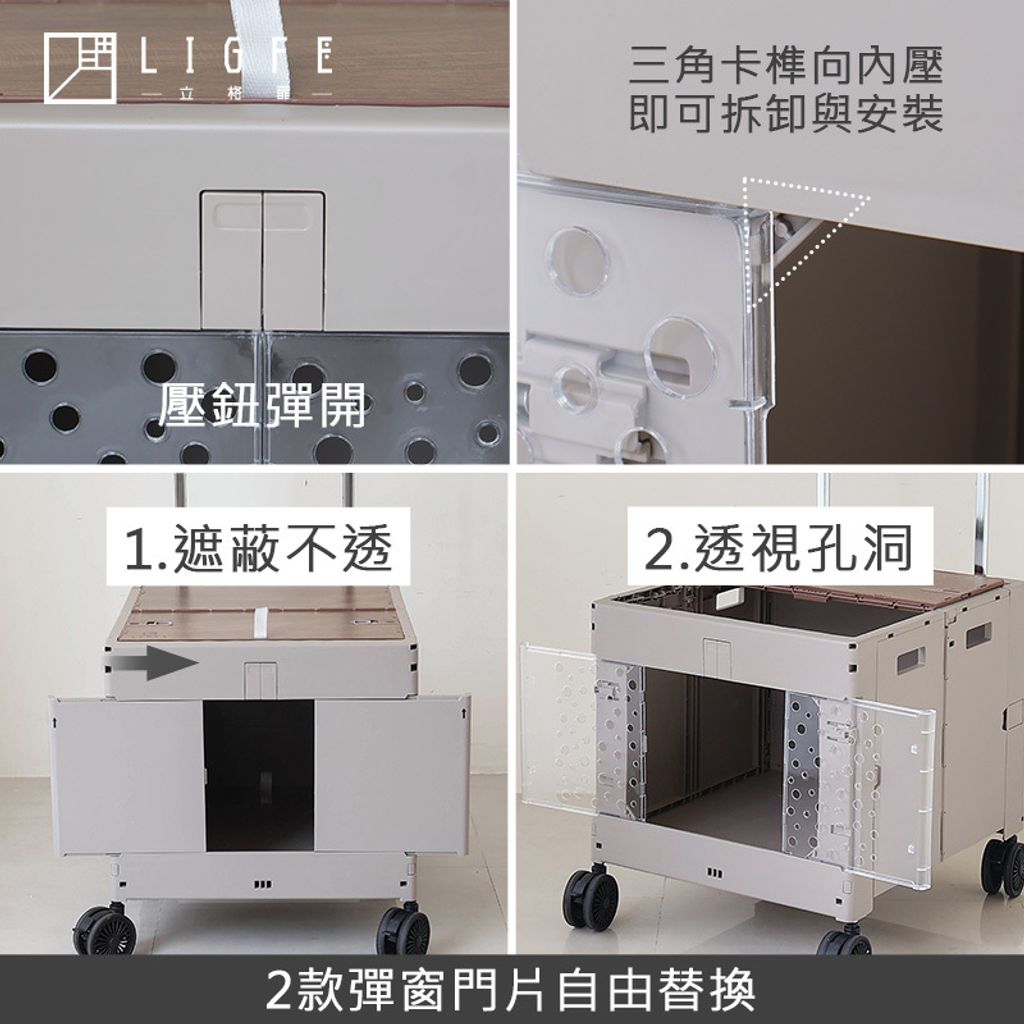 RH2536-MW-2
