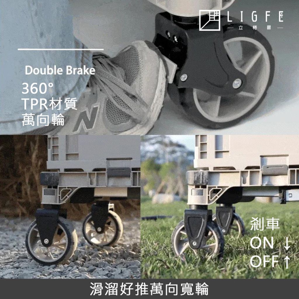 RH2545-BK-8