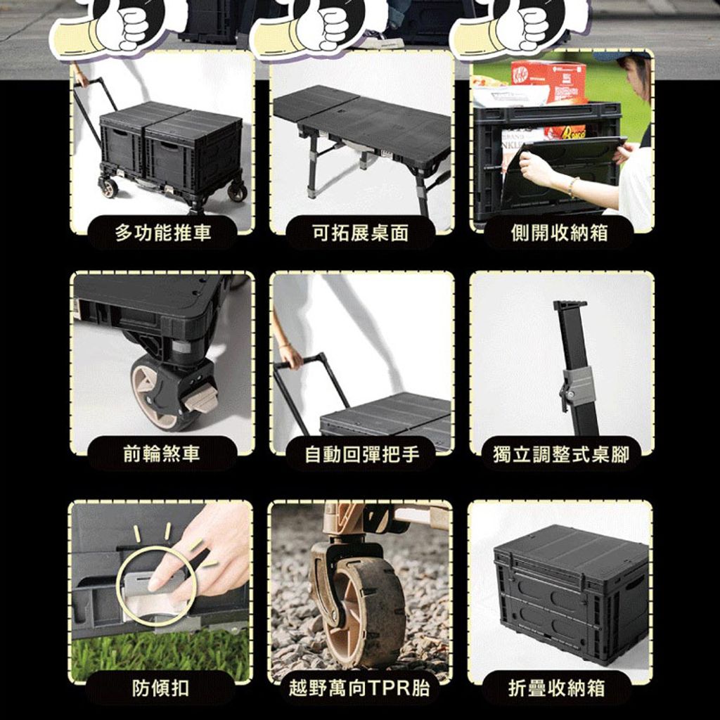 RH2545-BK-4