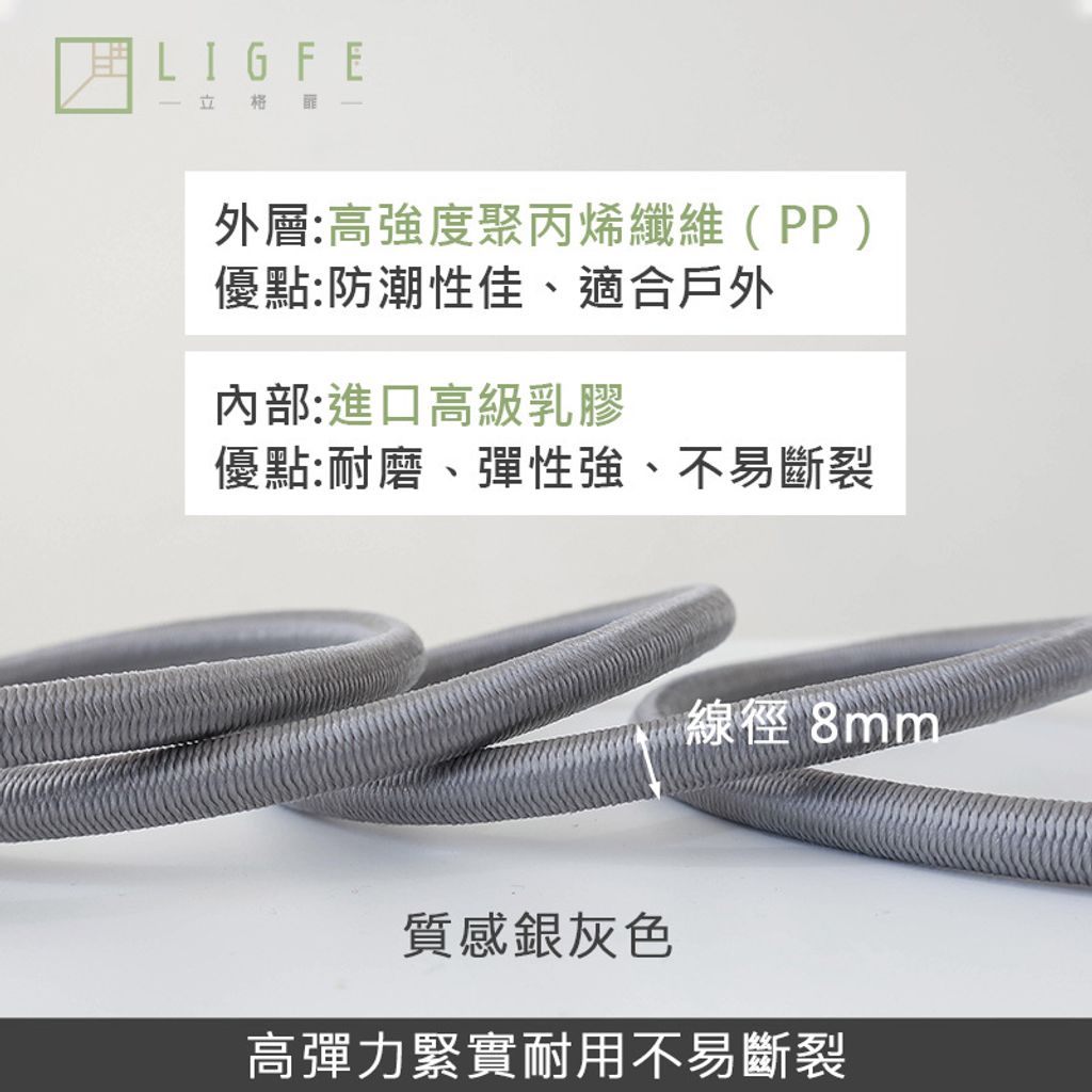 RH2523-GY-1
