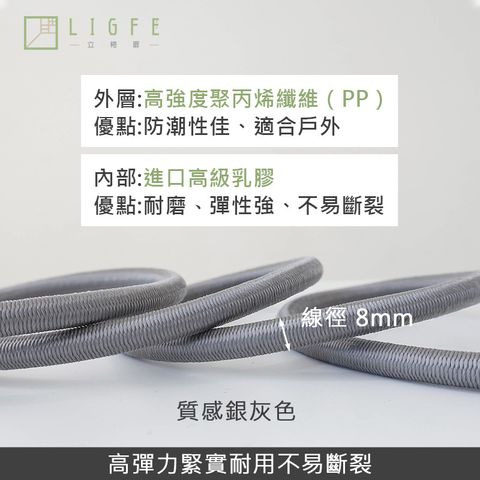 RH2523-GY-1