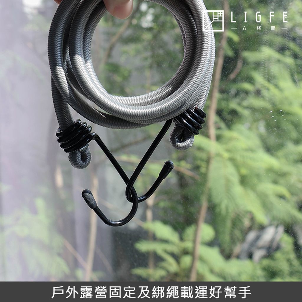 RH2523-GY-4