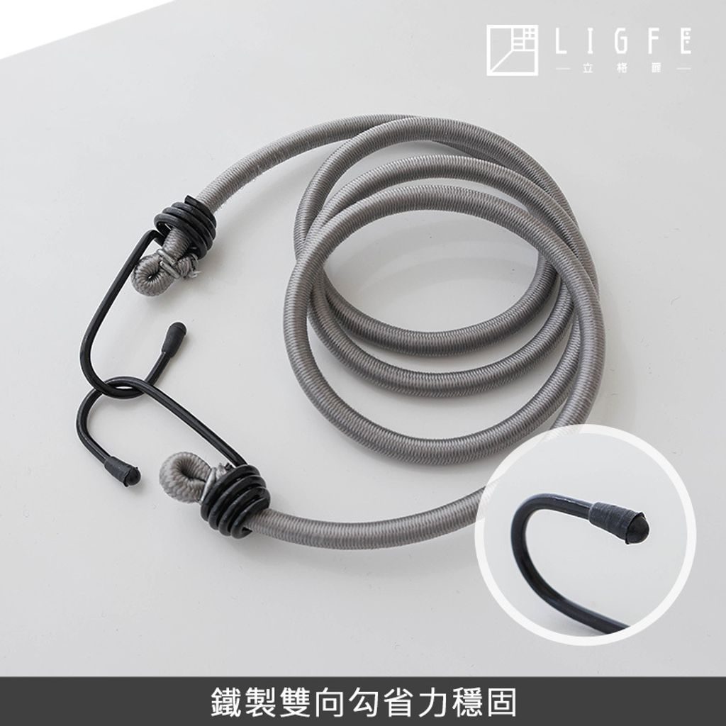 RH2523-GY-2