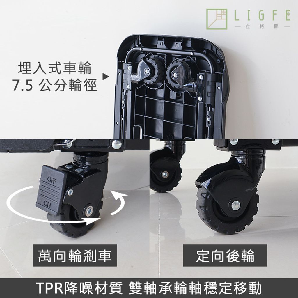 RH2438-BK-3