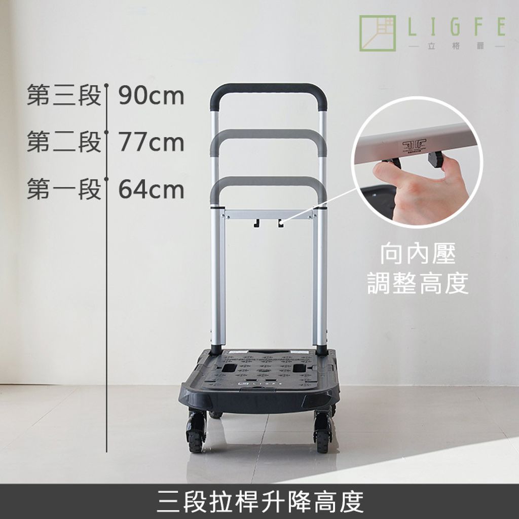 RH2438-BK-6