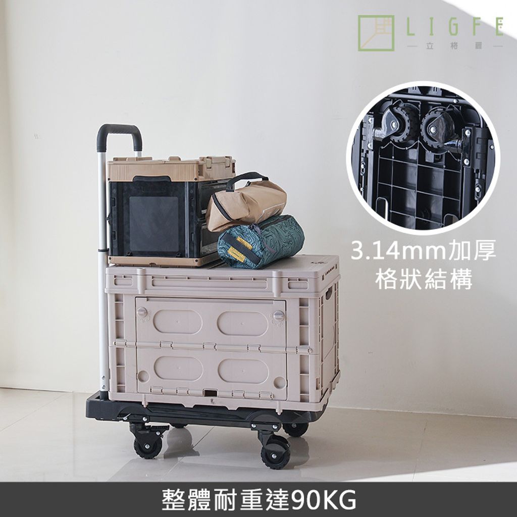 RH2438-BK-1