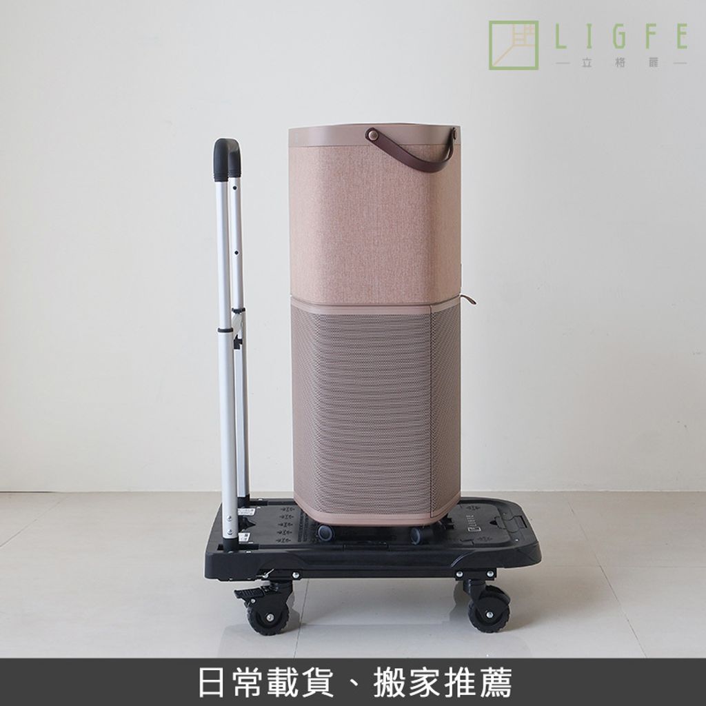 RH2438-BK-8