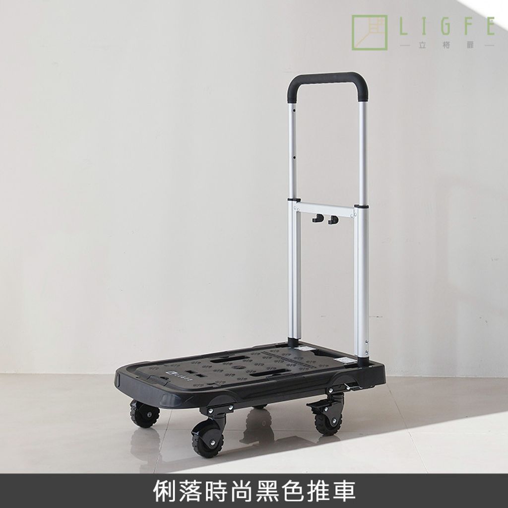 RH2438-BK-4