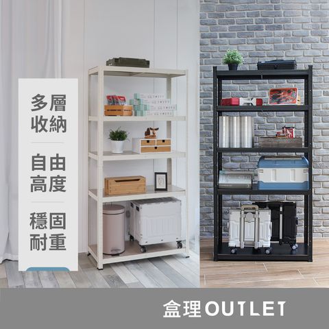 RH2319-0