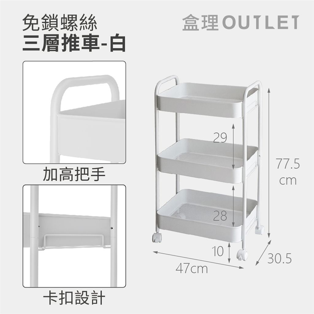 選-RH2304-WT