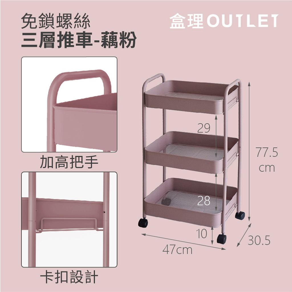 選-RH2304-PK