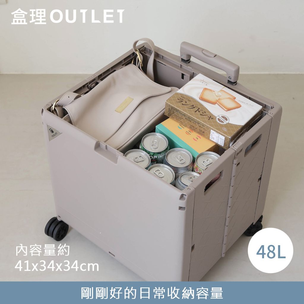 RH2510-MW-6