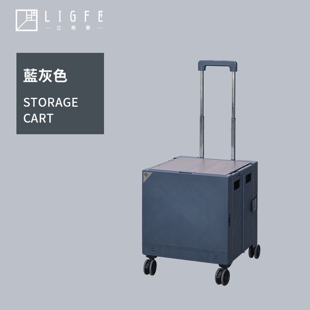 選項圖-BU