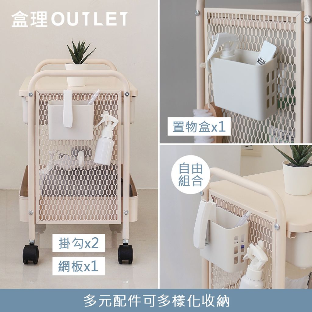 RH2428-2