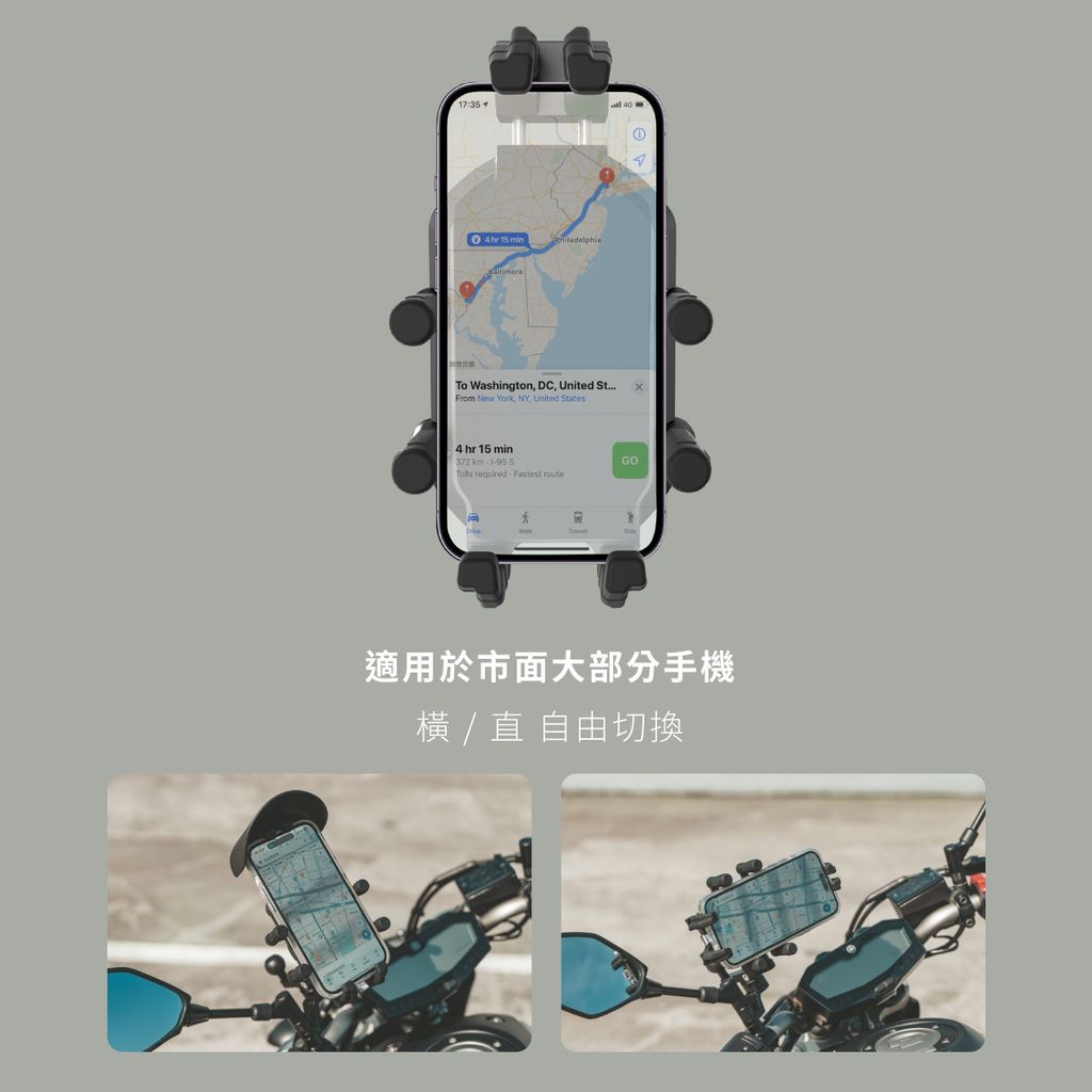 RH2654  (4)