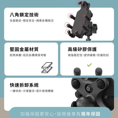 RH2654  (2)