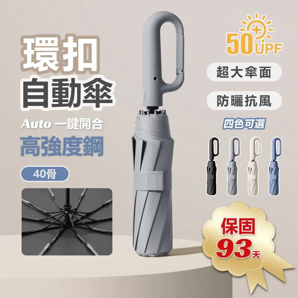 tw-11134207-7rasb-m3nm9cqa75i2f4