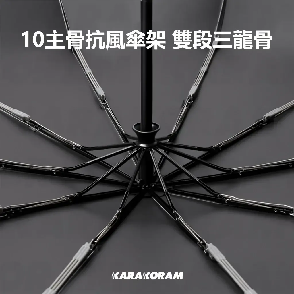 tw-11134207-7rasf-m3oknrhypp96b0