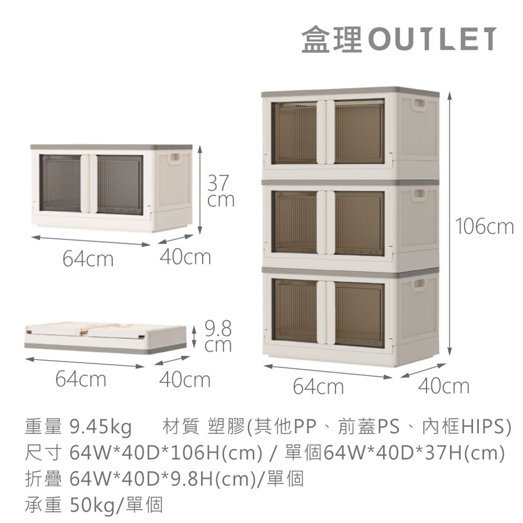 規格