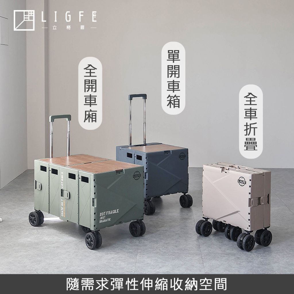 RH2636-GN-5