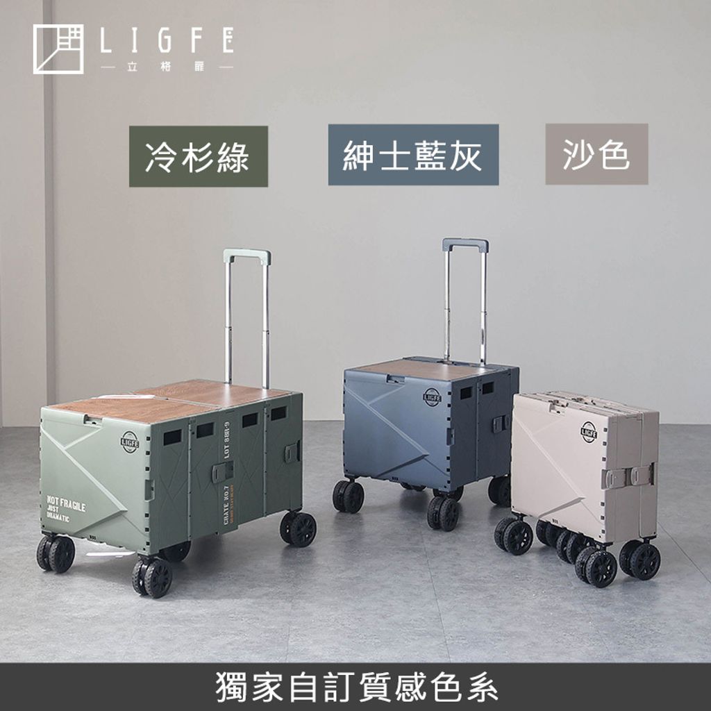 RH2636-GN-1