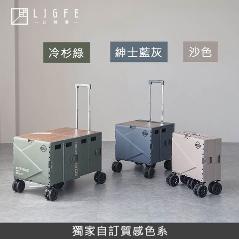 RH2636-GN-1