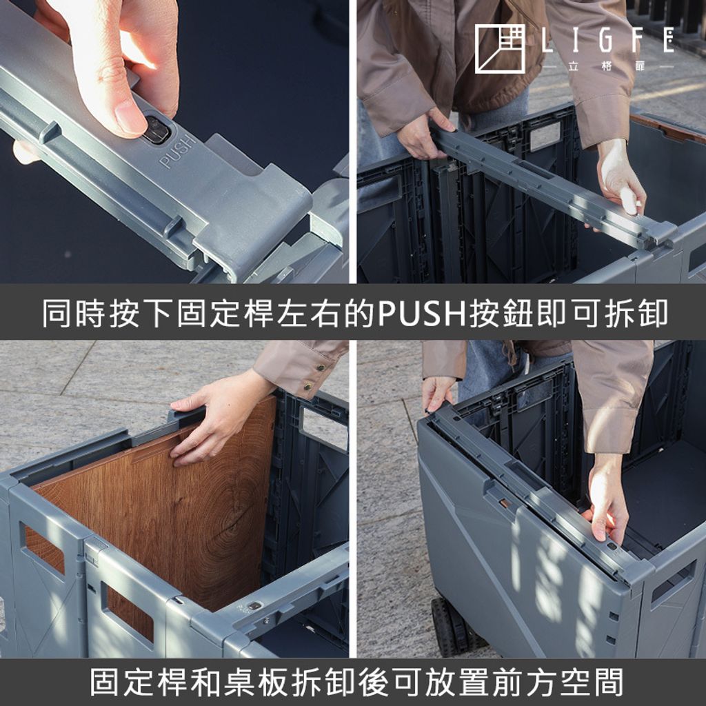 RH2636-GN-9