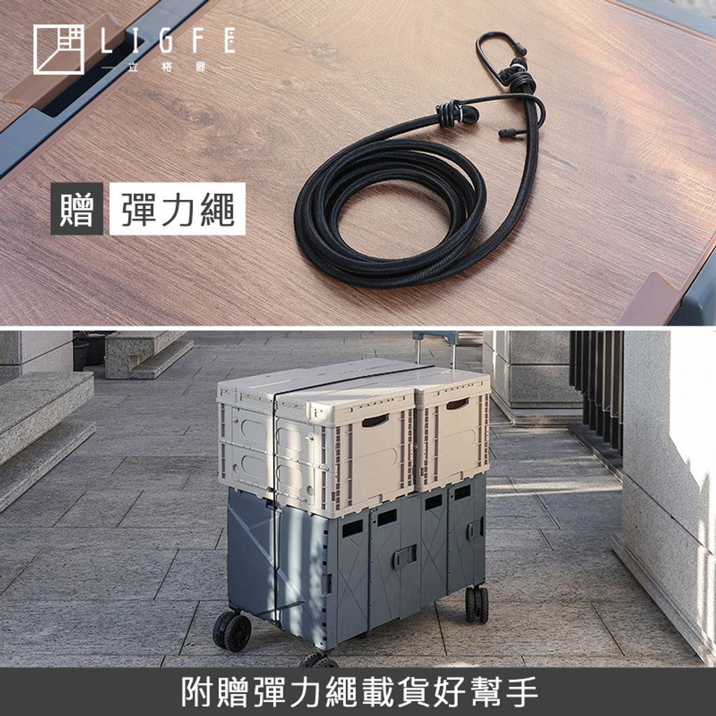 RH2636-GN-4