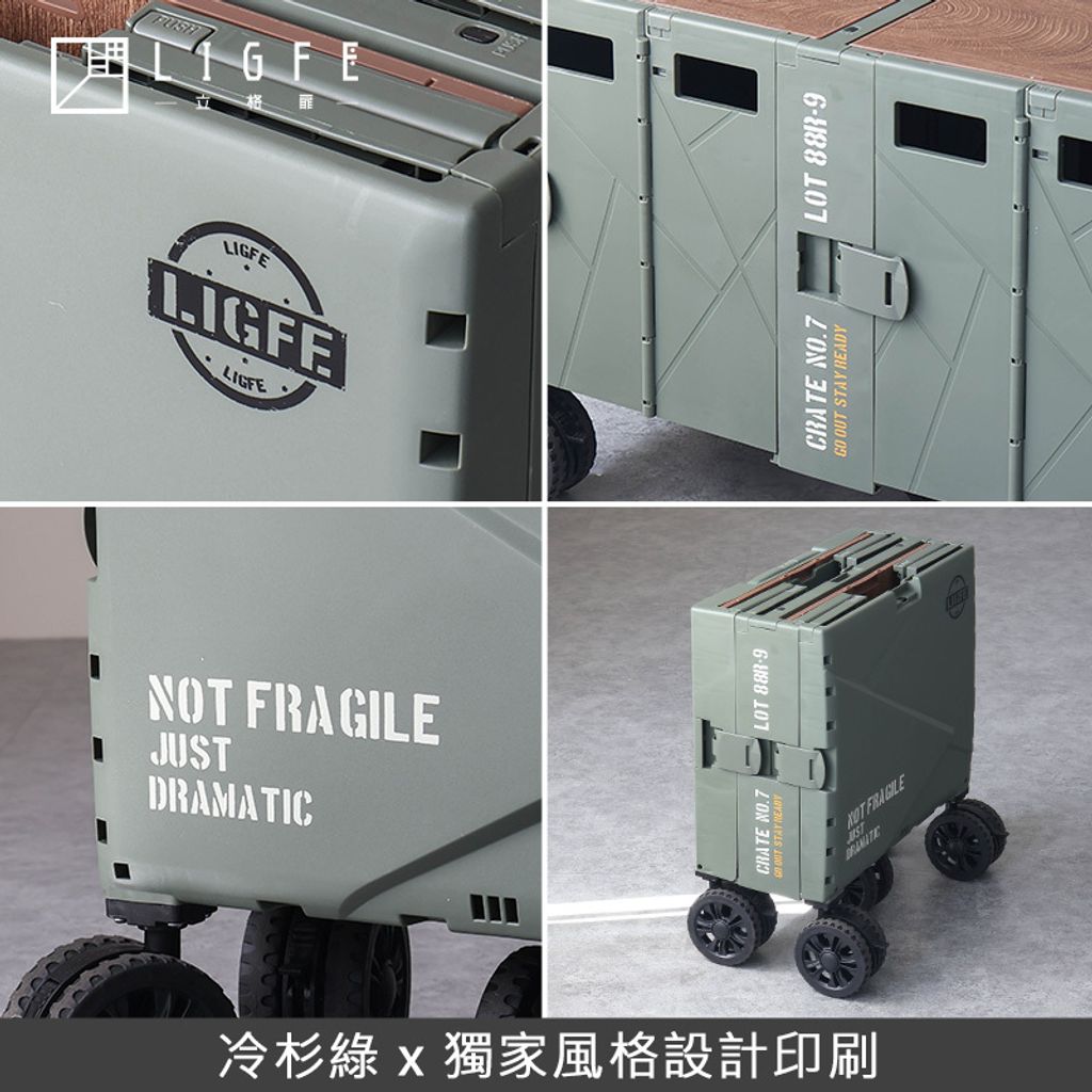 RH2636-GN-2