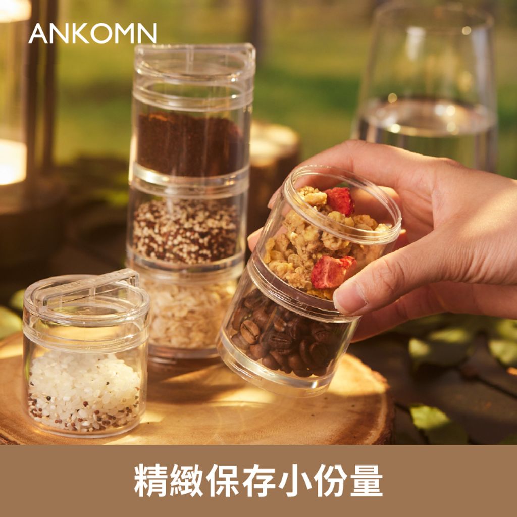 Ankomn 氣密艙XL主圖_半透黑3