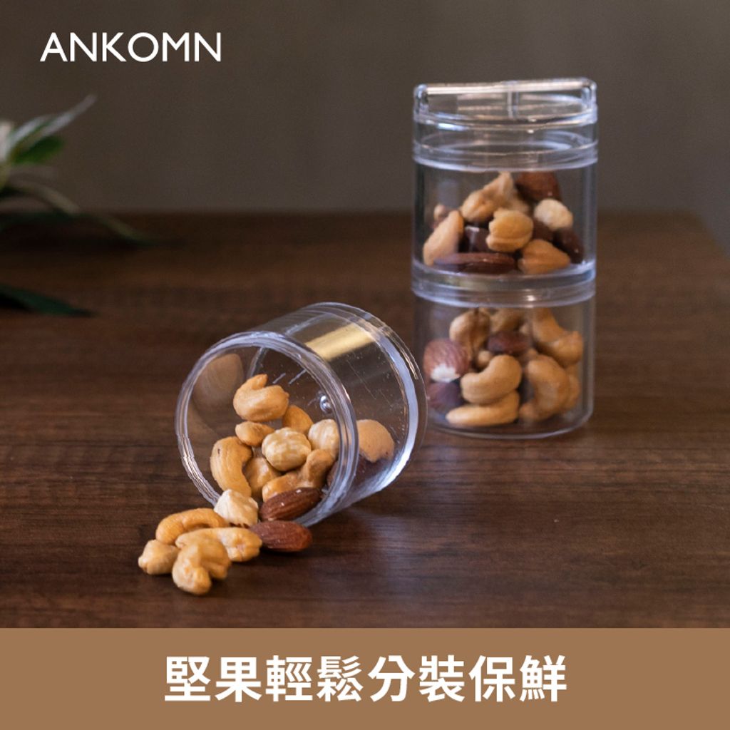 Ankomn 氣密艙XL主圖_半透黑4
