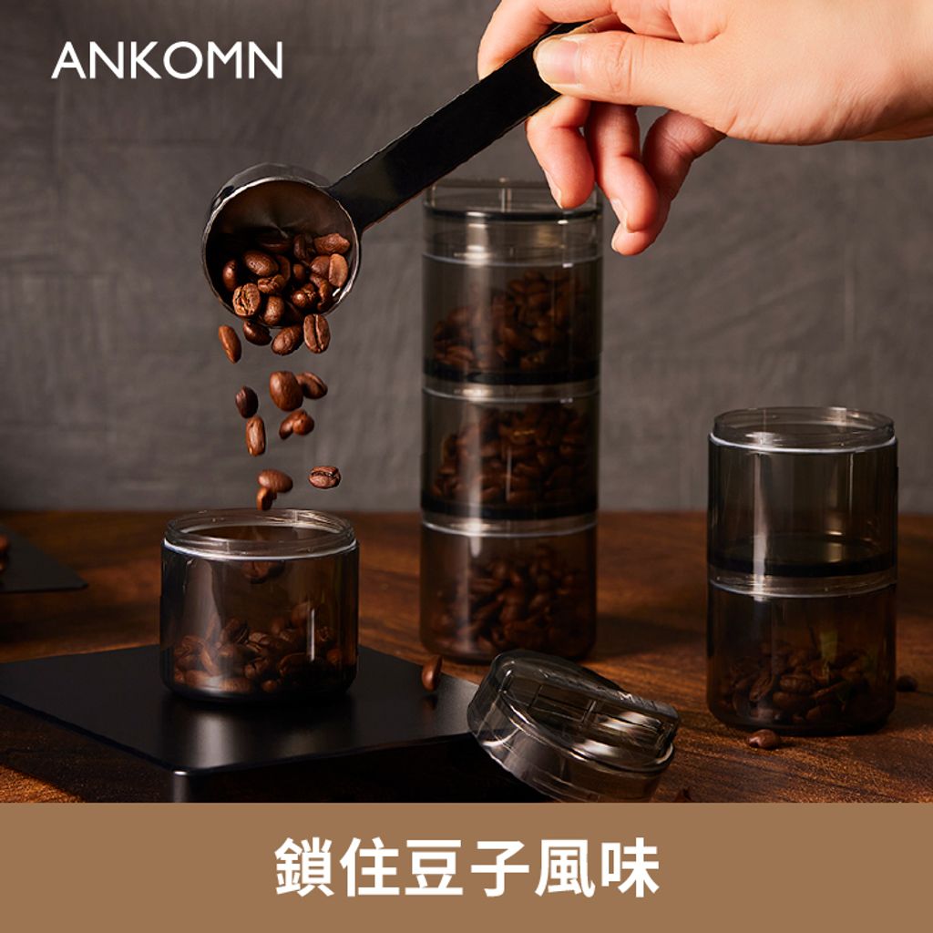 Ankomn 氣密艙XL主圖_半透黑5