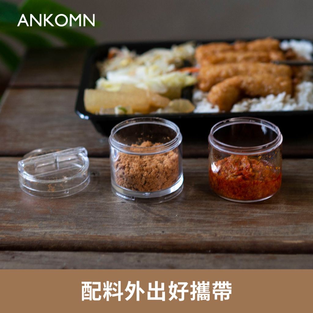 Ankomn 氣密艙XL主圖_半透黑6