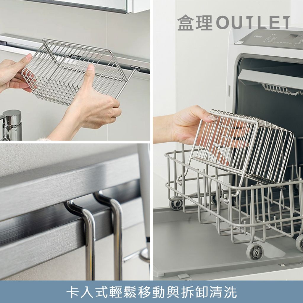 RH2643-2644-5