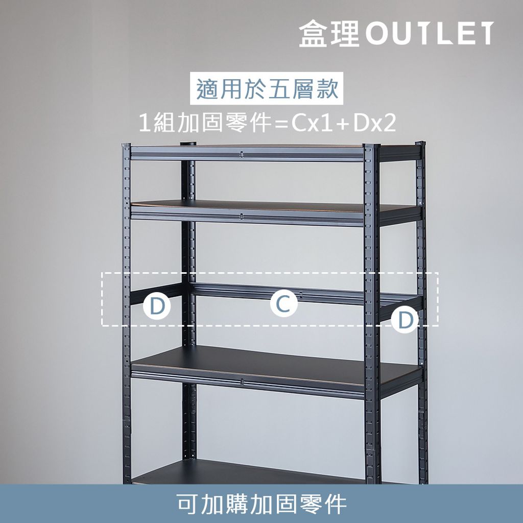 L-RH2319
