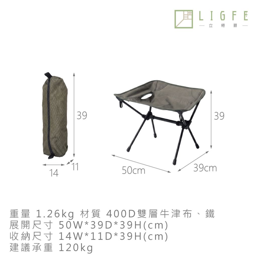 規格-RH2671