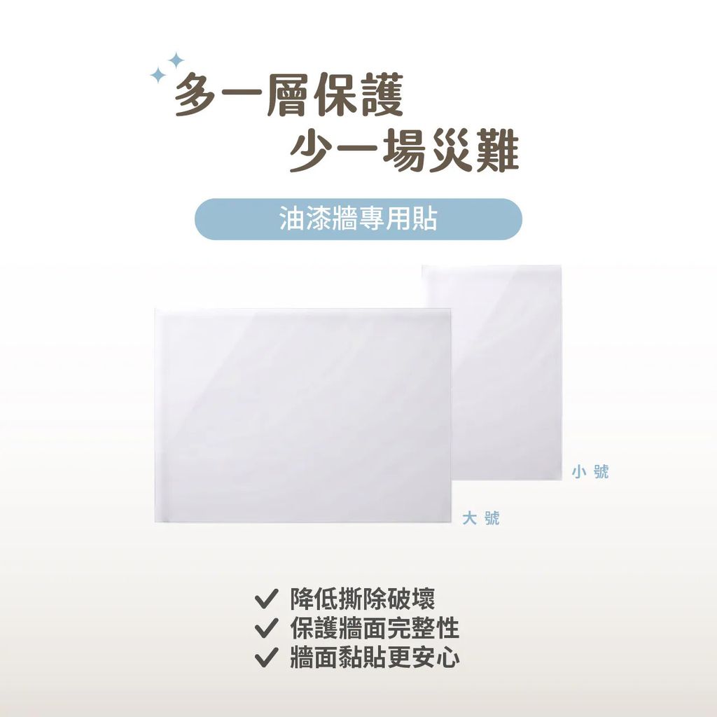 original (2)