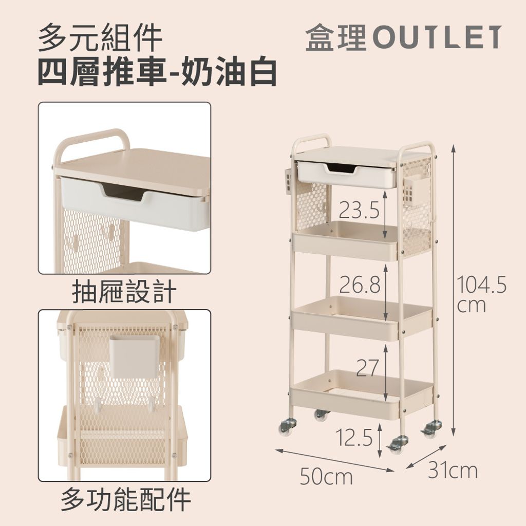 RH2556-CW