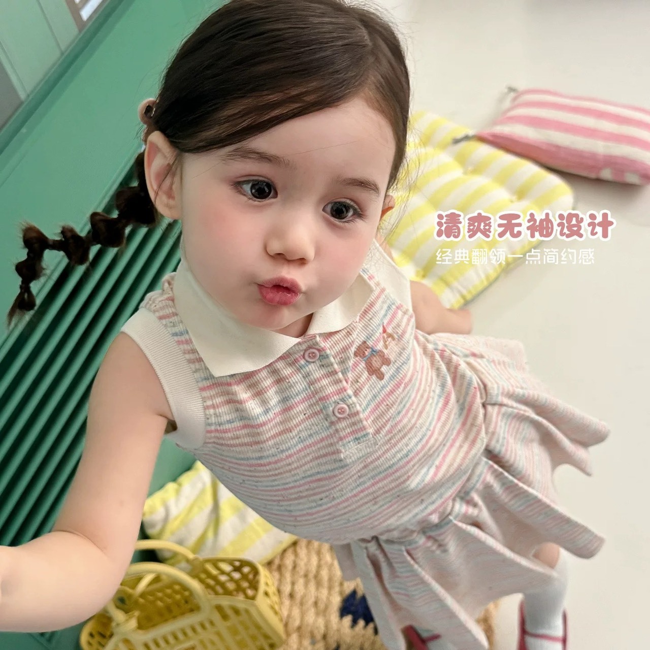S__80584790_0
