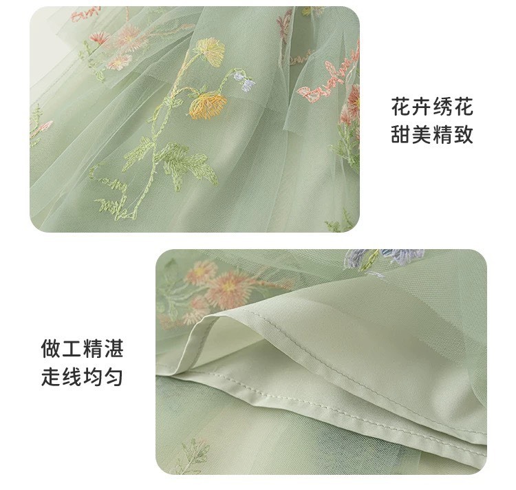 S__80584940_0