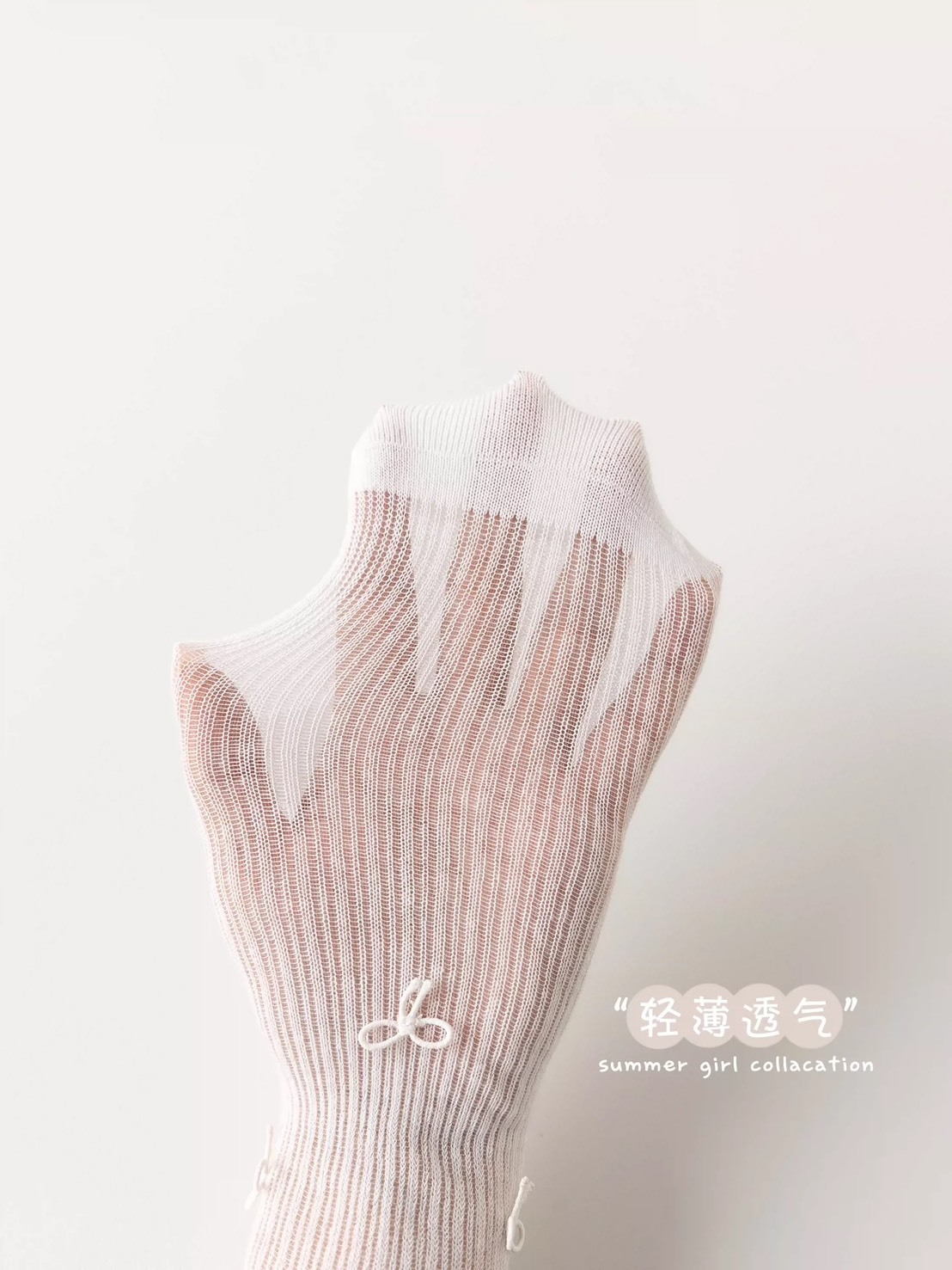 S__81051896_0