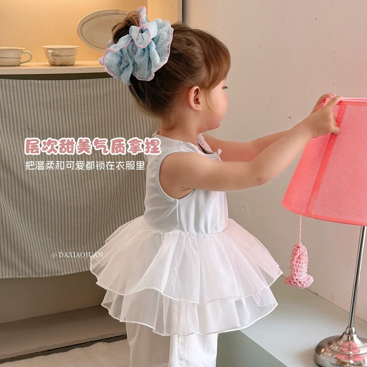 S__81666106_0