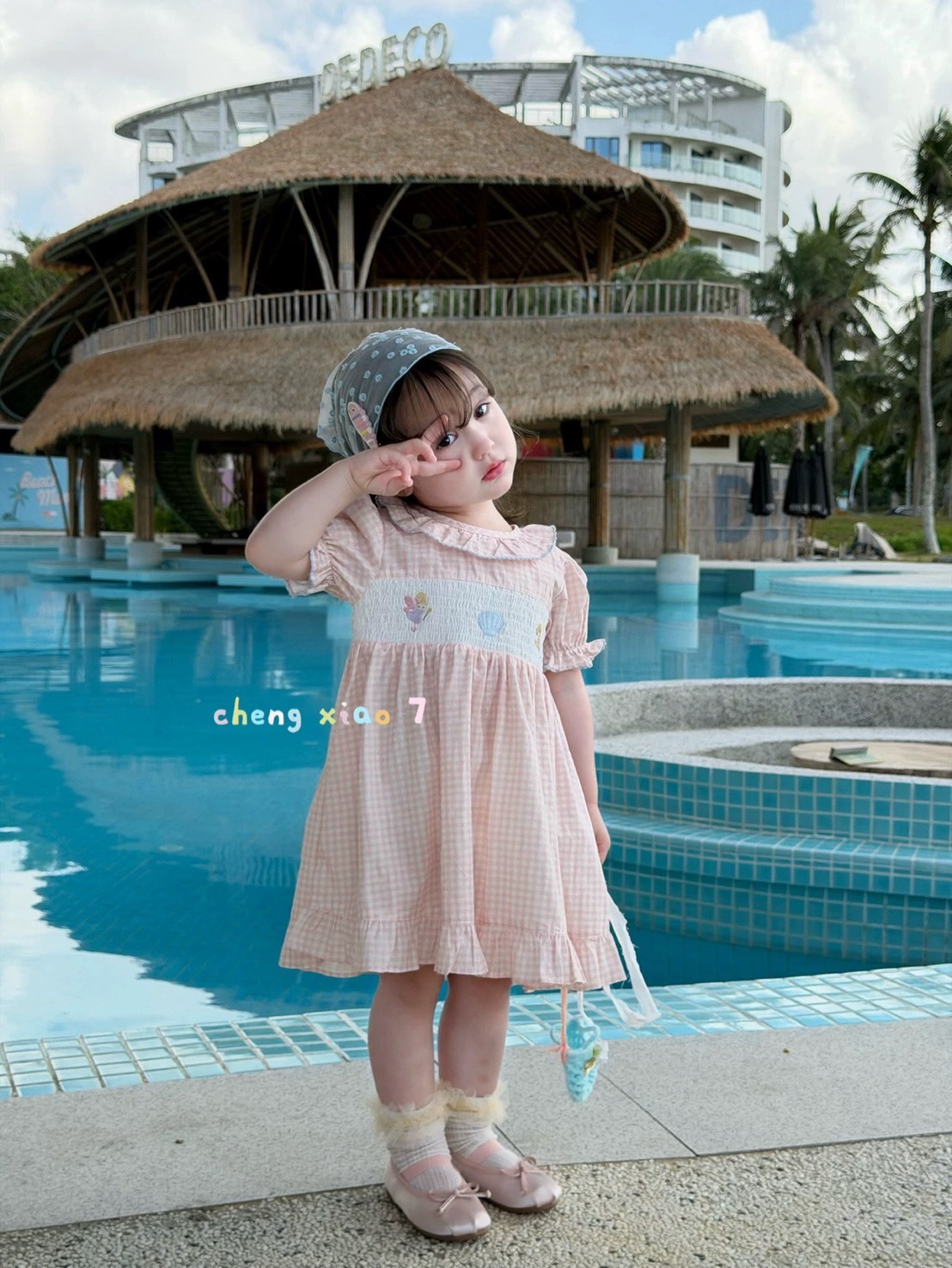 S__81666130_0