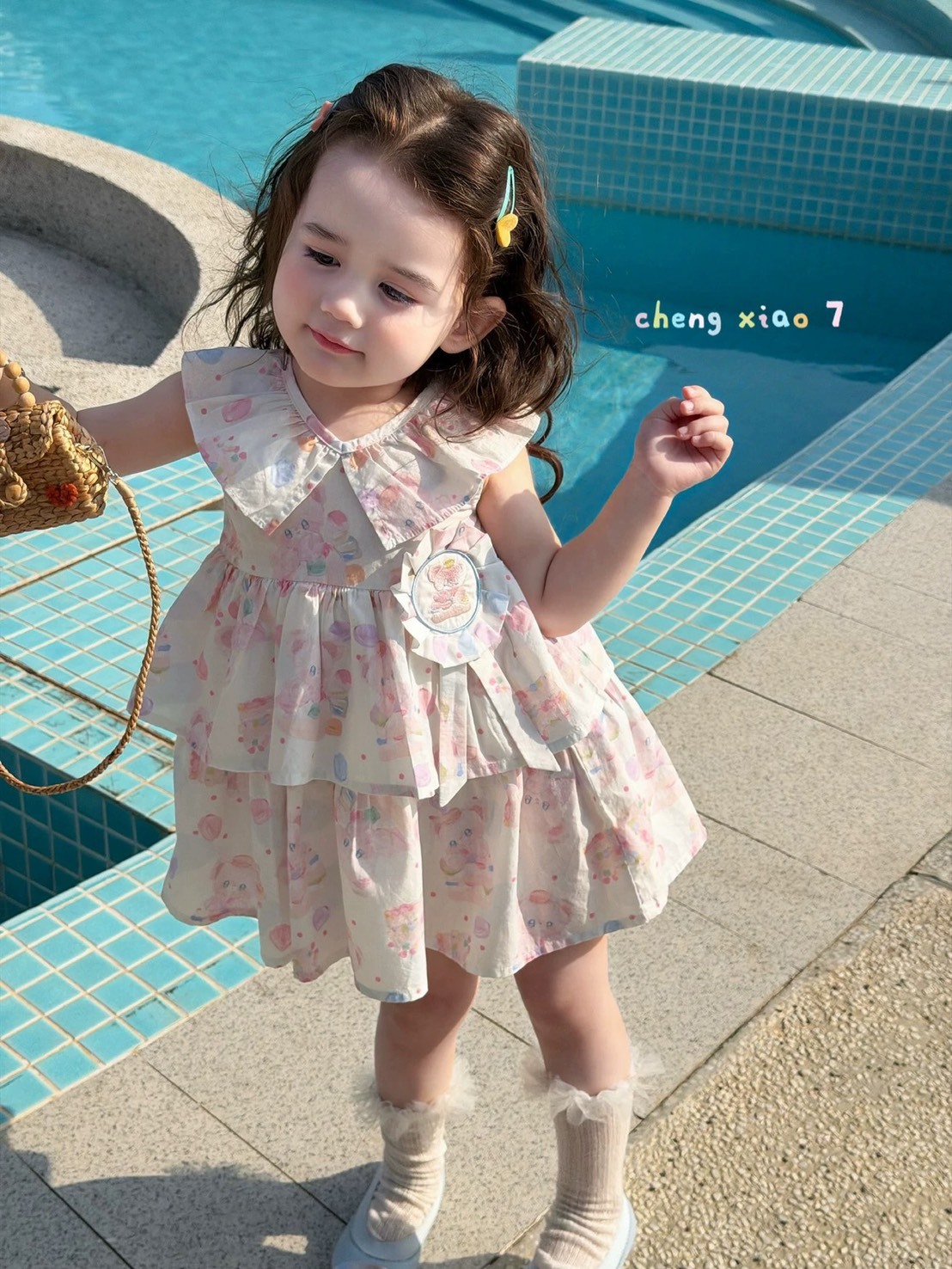 S__81666276_0