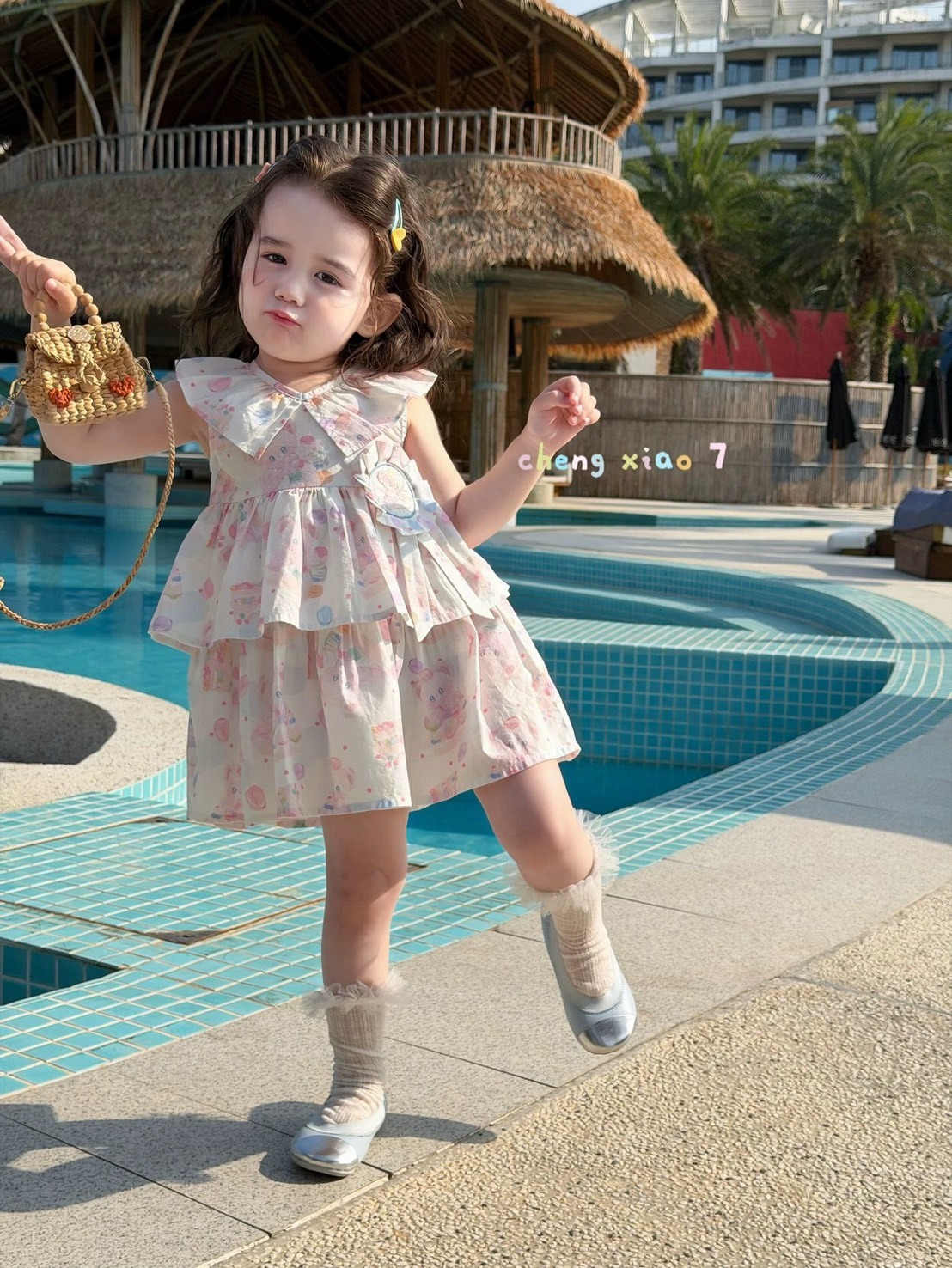 S__81666281_0