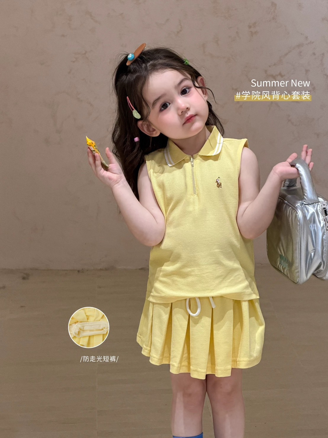 S__81666235_0