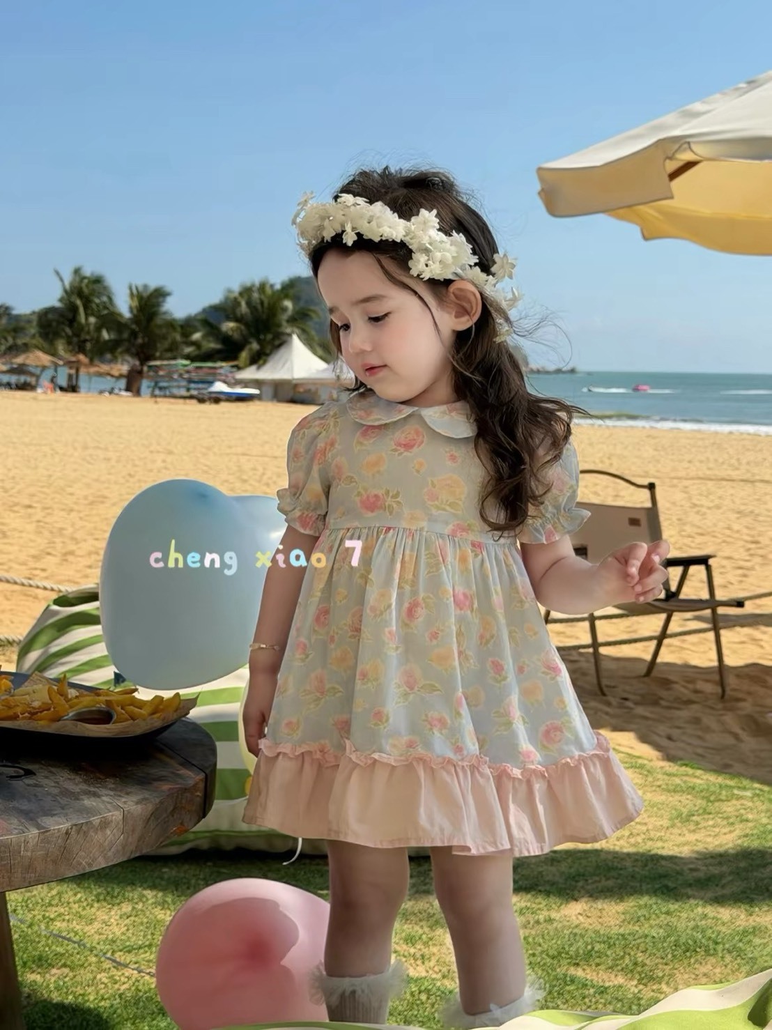 S__82214981_0