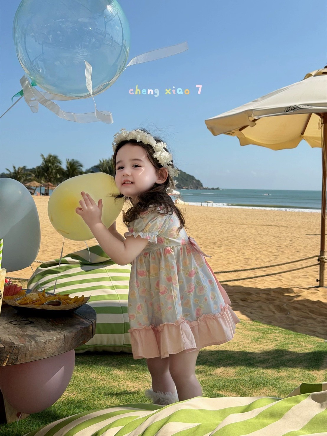 S__82214985_0