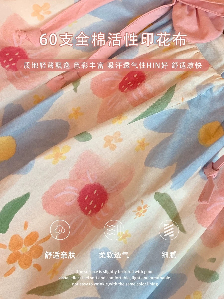 S__82509844_0