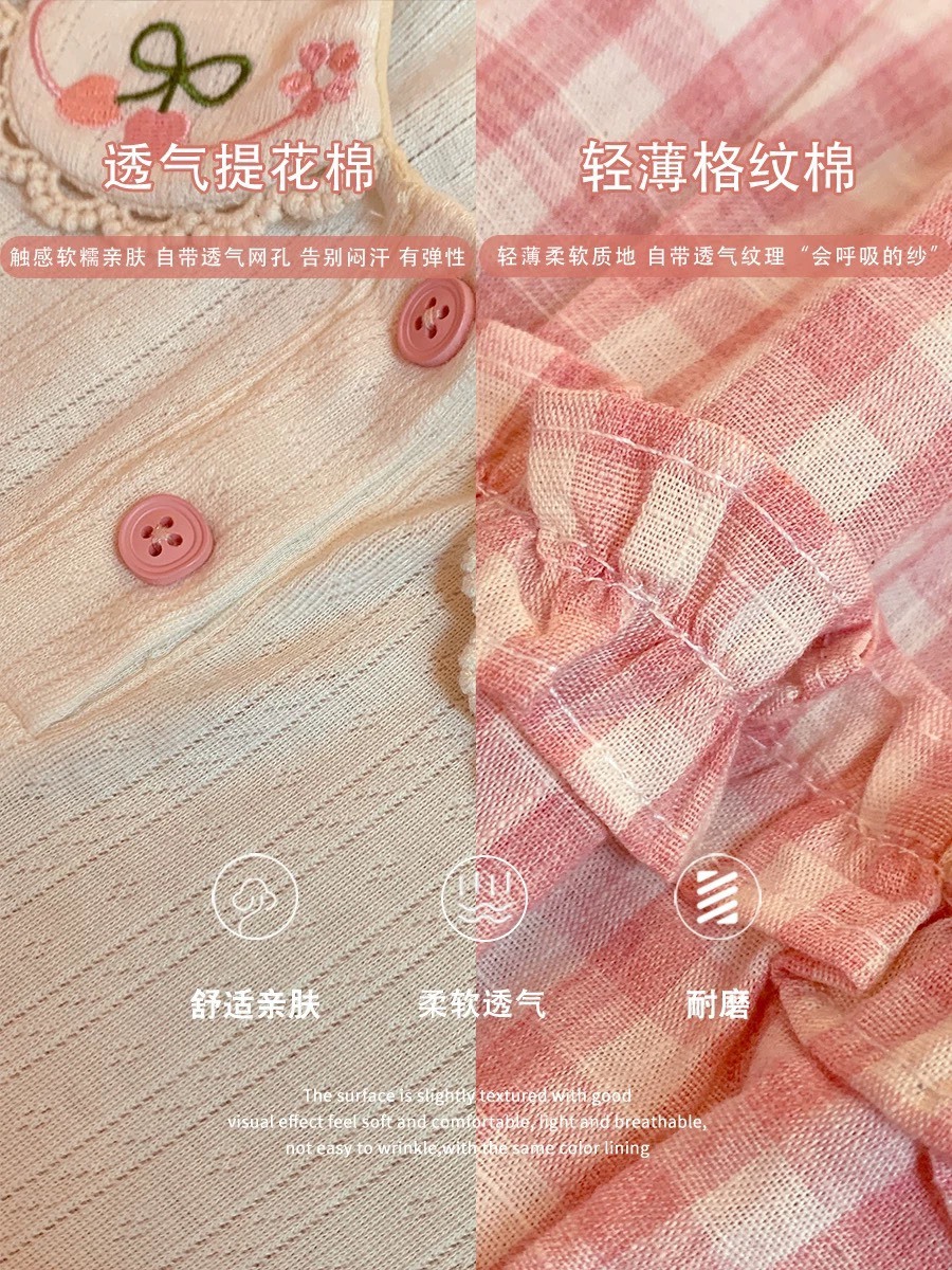 S__82509869_0
